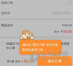 ��������°汾