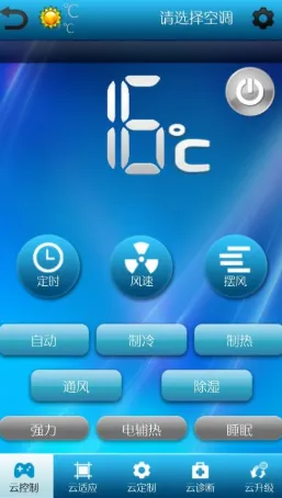 ־���ƿյ�(�ƿؿյ�����)v2.2.3 app