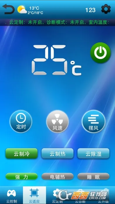 ־���ƿյ�(�ƿؿյ�����)v2.2.3 app