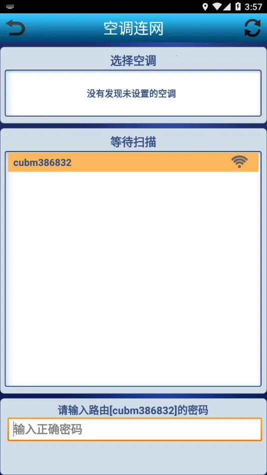 ־���ƿյ�(�ƿؿյ�����)v2.2.3 app