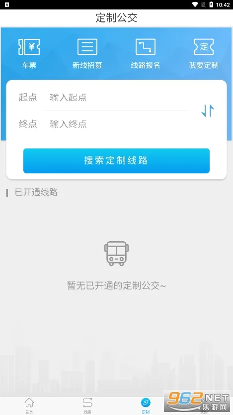 ������(���ж๦��)v3.1.1 ��׿��