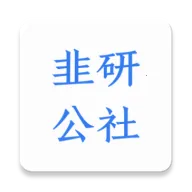 ���й���(��Ʊ����ƽ̨)v1.2.7 app
