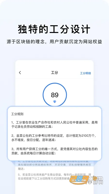 ���й���(��Ʊ����ƽ̨)