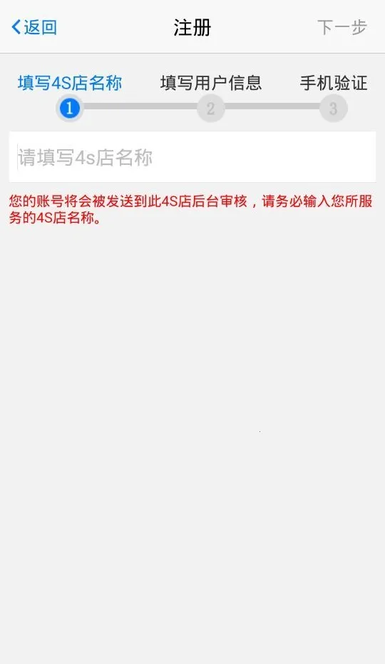 i����(����Ӫ������)v7.1.6 app