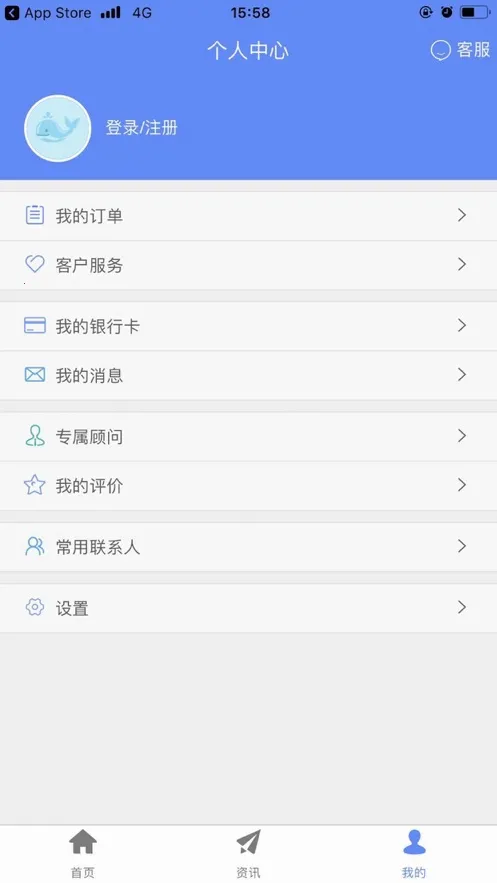 ǰ������(���շ���ƽ̨)v2.0.35 ��׿��