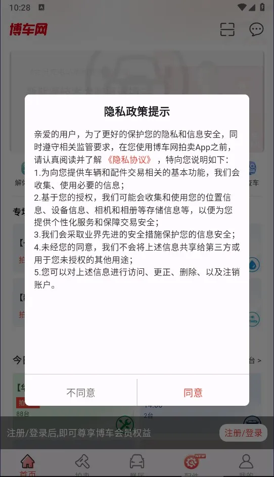 ����������2025��׿�ֻ���