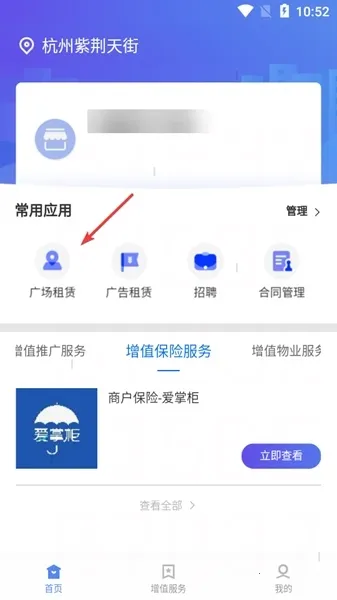 ����С���°汾