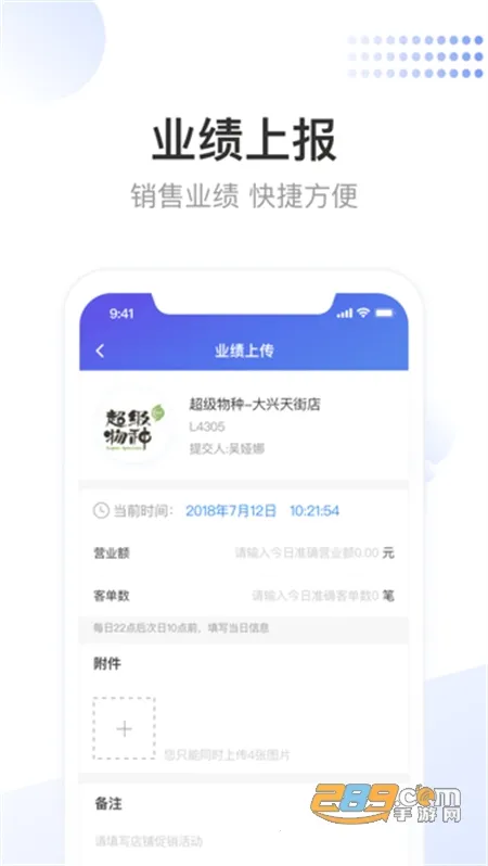 ����С���°汾