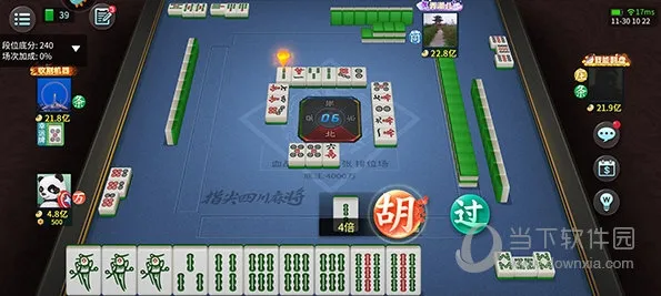 ָ���Ĵ��齫(���淨�齫)