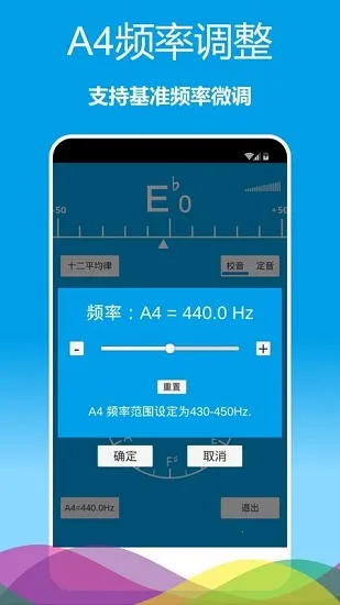����������2026�ֻ���v1.0.30 ���°�