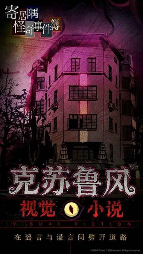 �ľ�������¼����°汾v1.8 app