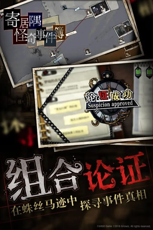 �ľ�������¼����°汾v1.8 app