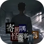 �ľ�������¼����°汾v1.8 app
