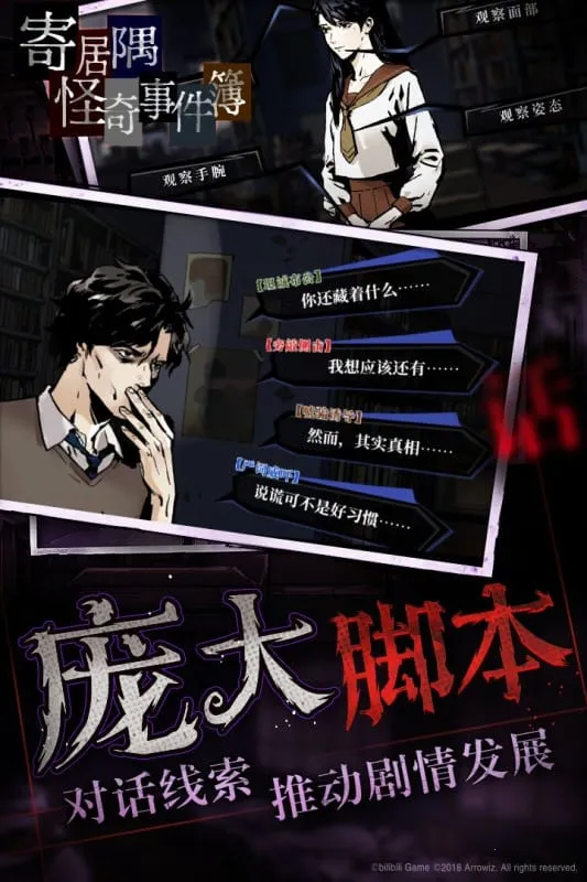 �ľ�������¼����°汾v1.8 app
