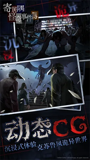 �ľ�������¼����°汾v1.8 app