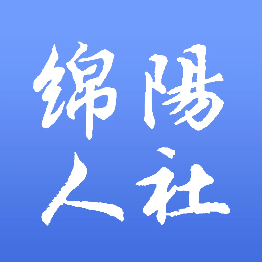 �����ǻ�����2025���°汾v3.6.9 ���°�