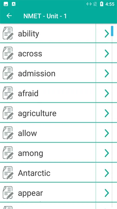 �۷�Ӣ�ﵥ���ټ�(�����ټ�)v2.016 app