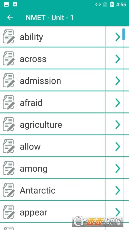 �۷�Ӣ�ﵥ���ټ�(�����ټ�)v2.016 app