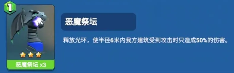 ��ս�þ�2025�ٷ����°汾