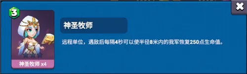 ��ս�þ�2025�ٷ����°汾