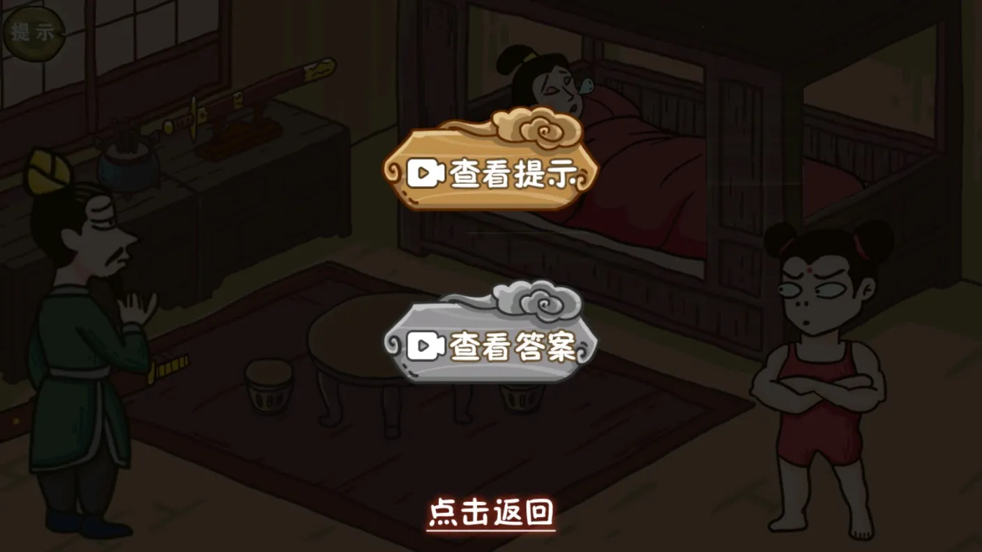 ����񻰲�̫��2025�ֻ���v1.0.1 app