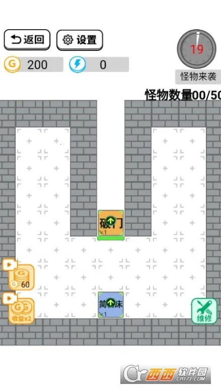 ��ƽ���ִ�ð��(����ð������)v2.7.9 ���°�