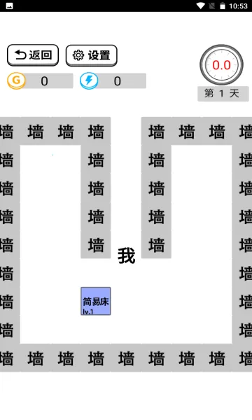 ��ƽ���ִ�ð��(����ð������)v2.7.9 ���°�