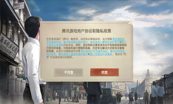 �ǻ�������(��ʷ������Ϸ)v2.0.7 �ֻ���