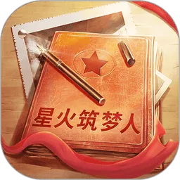 �ǻ�������(��ʷ������Ϸ)v2.0.7 �ֻ���