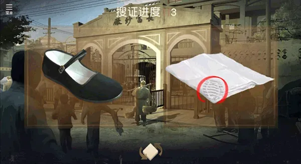 �ǻ�������(��ʷ������Ϸ)