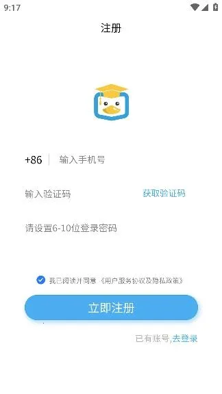 ��ѽ��֪(ѧǰ԰�����)