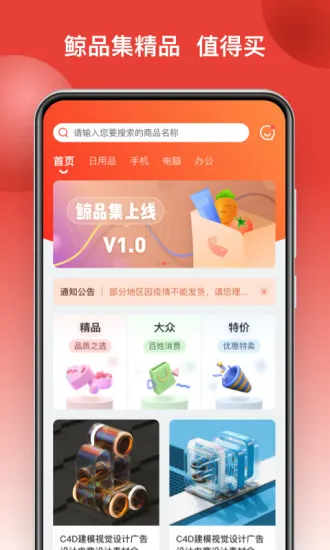 ��Ʒ��(ʡǮ����)
