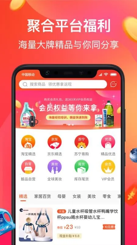 ��Ʒ��(ʡǮ����)