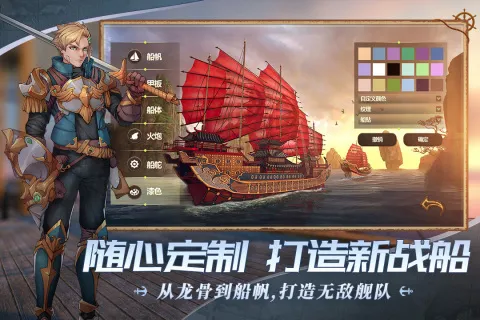 ����󺽺�(����ó��ս��)v1.0.4 ���°�