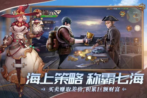 ����󺽺�(����ó��ս��)v1.0.4 ���°�