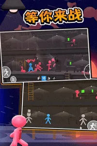 �������Ѫ��(����˸�)v1.1 ��׿��