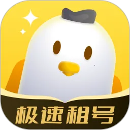 �������(��Ϸ�˺�����)v3.6.0 �ֻ���