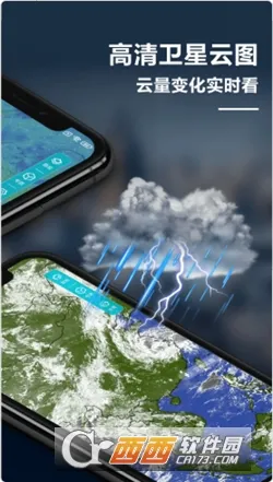 ��֪������ͼ2025�ֻ���v1.4.0 app