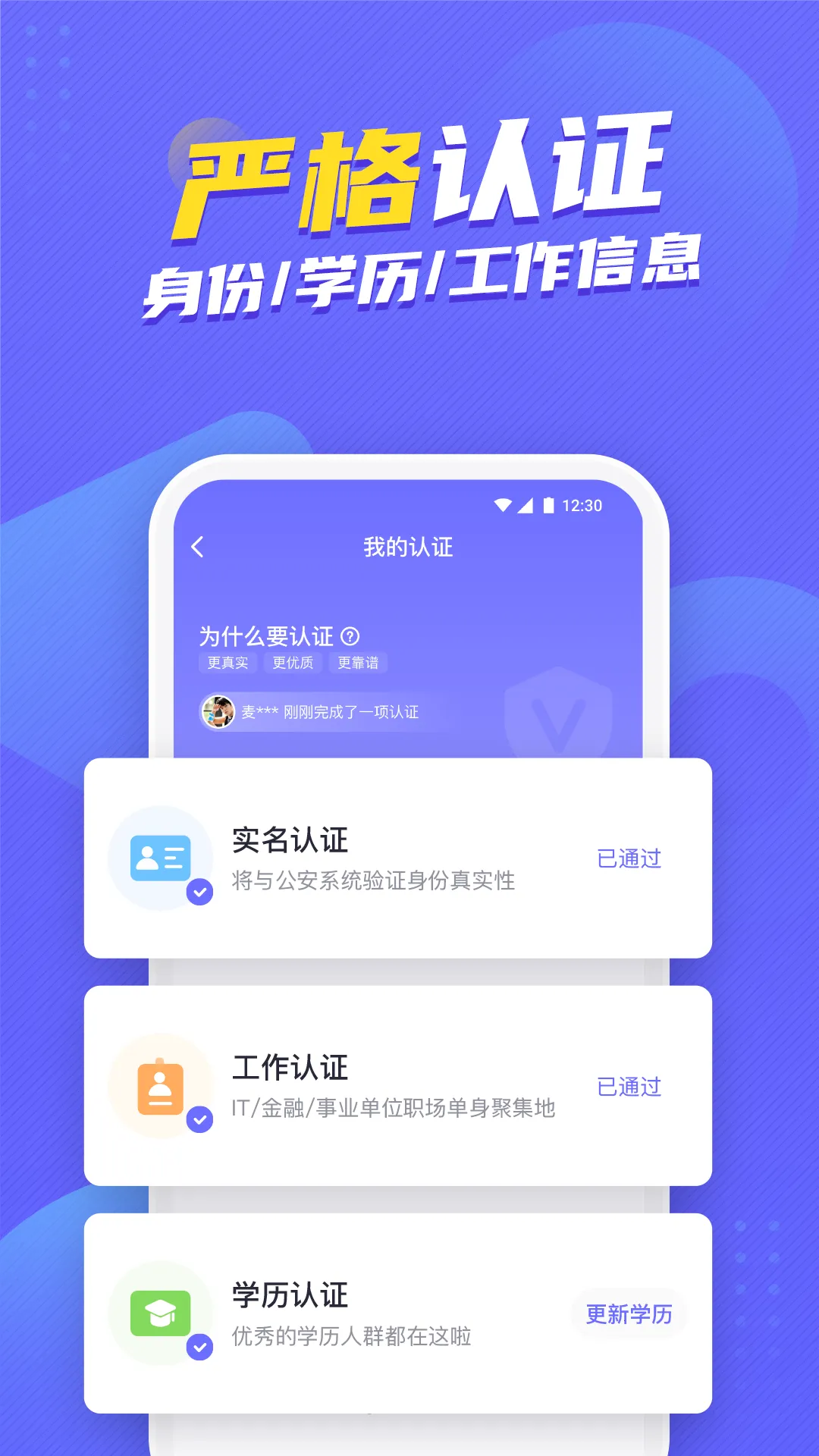 �����°汾v3.0.2 app