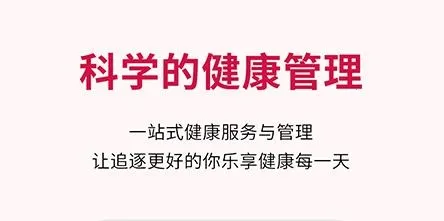 �Ѱ�����2025�ٷ����°汾