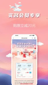 ��������2025�ٷ����°汾v5.0.7 �ֻ���