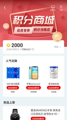 ��������2025�ٷ����°汾v5.0.7 �ֻ���