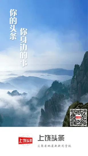 ����ͷ�������ֻ���v1.2.5 ���°�
