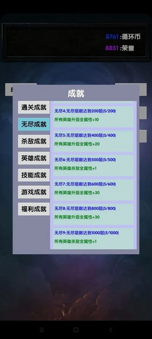 ѡ������2025����