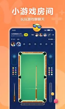 Yo����(�����罻����)v2.24.5 �ֻ���