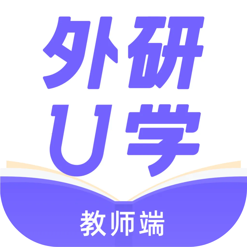 ����Uѧ���°�׿��v6.17.0 �ֻ���
