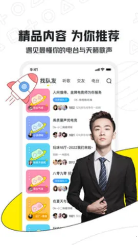 С¹�羺(��Ϸ����)v4.0.30 ��׿��