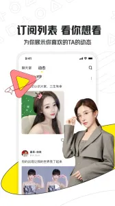 С¹�羺(��Ϸ����)v4.0.30 ��׿��