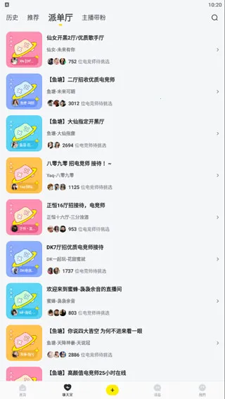 С¹�羺(��Ϸ����)