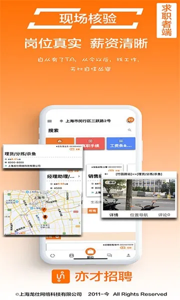 �����Ƹ�°汾v1.3.27 app